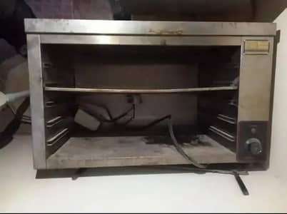 salamander for restaurant