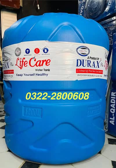 0322-2800608 WATER STORAGE TANKS