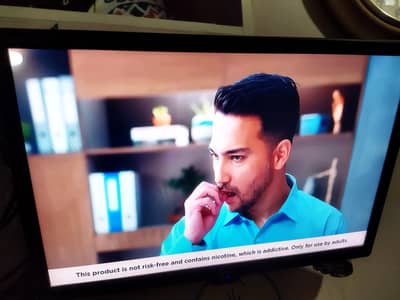 chanhang ruba 32 inch android voice control with air mouse