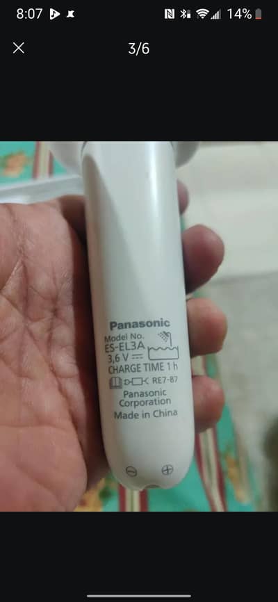 brand new Panasonic epilator/Braun/Phillips