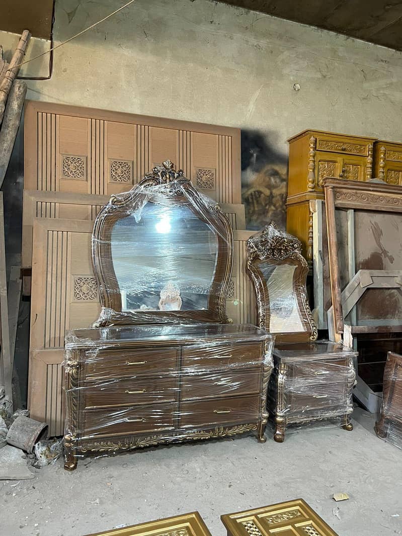 Solid Chiniot Bed Set 2