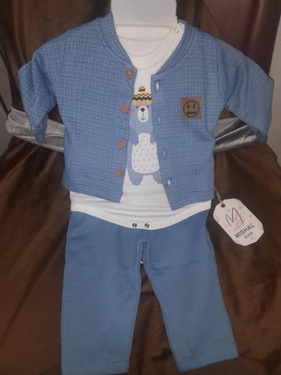 Boy's  or  Girl's   New  Born