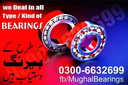 taper roller bearing