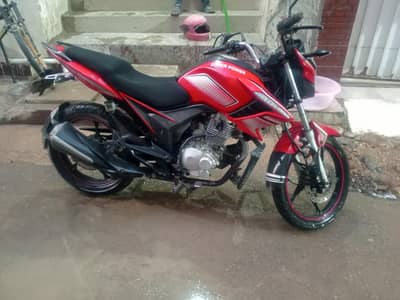 Archi 150 super power