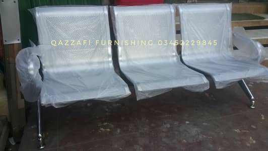 Steel Sofa waiting area bench office table sofa reception seat outdoor