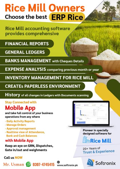 Offline & Online Software ERP 4