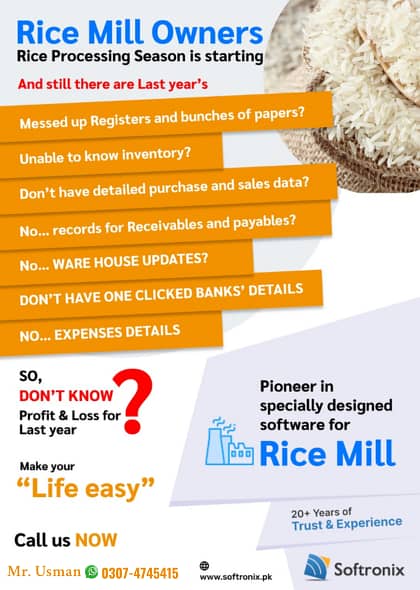 Offline & Online Software ERP 5