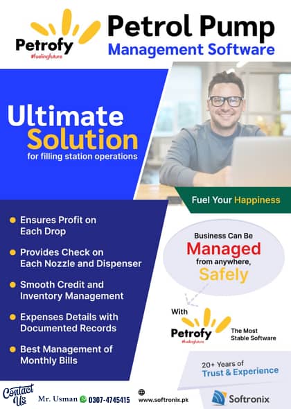 Offline & Online Software ERP 7