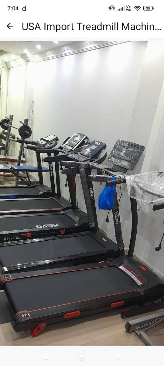 Treadmill Exercise Machine Running Machine 2