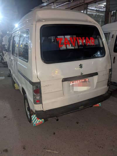 serious Byer rabta kare gar ki garhi hai 2015 model