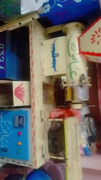 soap making machine's set of 4