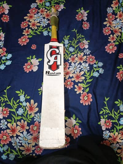 CA bat bohot Kam use Kia ha hard ball ma bhi kahl Sakta ha.