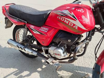 Unique 100 Pack Engine 03064365643