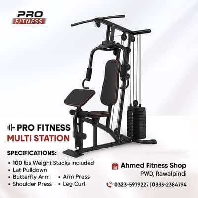 Home Gym Multi Station, Chest Machine Butterfly Body Building Exercise