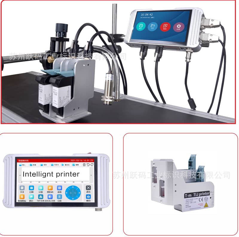 Auto Expirydate Machine|Barcode Printer|Inkjet Printer|Thermal(xx) 17