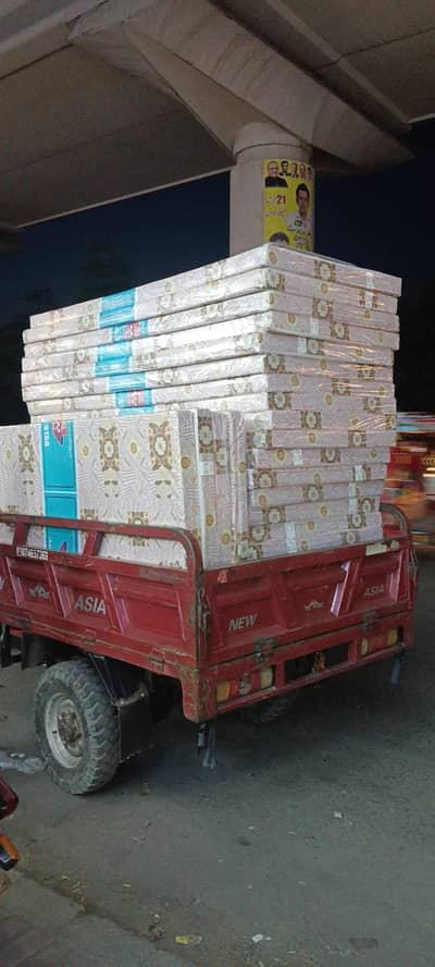 mattress for rent & Light Decor, Event Planner, Wedding Decor, SMD