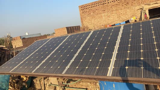 150 watt ki solar plate