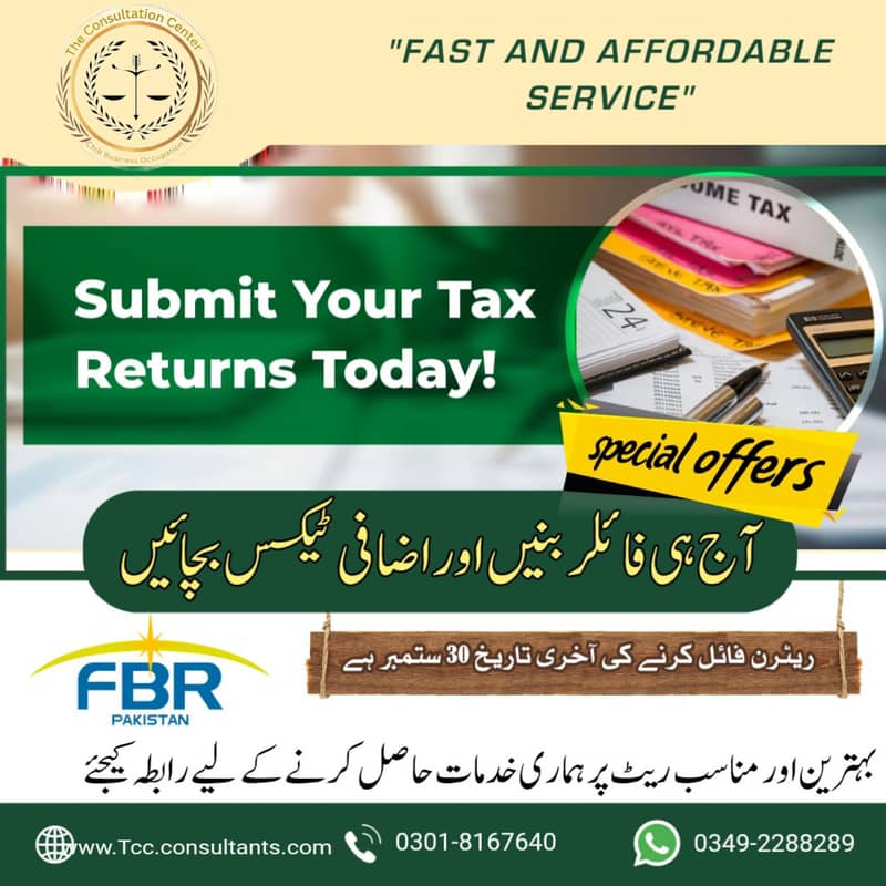 Filer Services 1