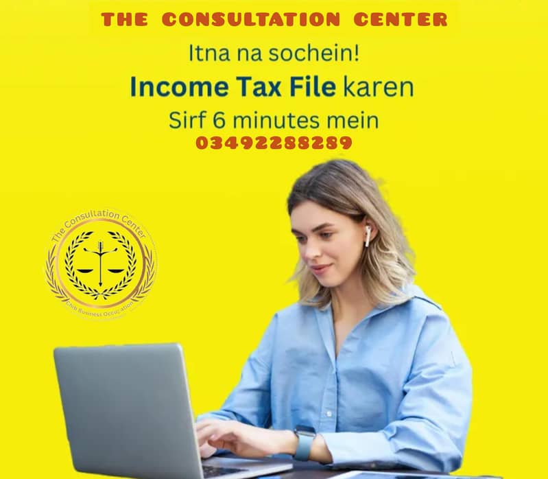 Filer Services 2