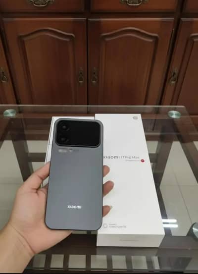 Xiaomi 17 Pro Max