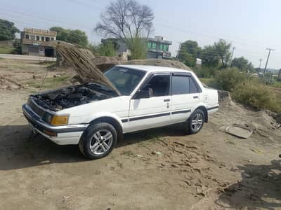 86 carola Karachi nabmr 2015 tak Tokan pid fell daftar jama