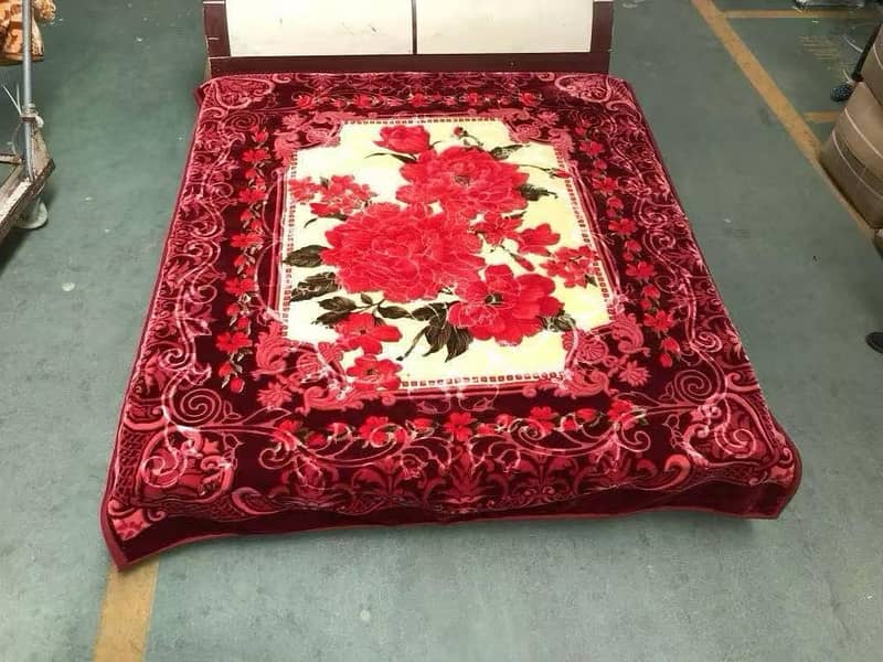 blanket 0