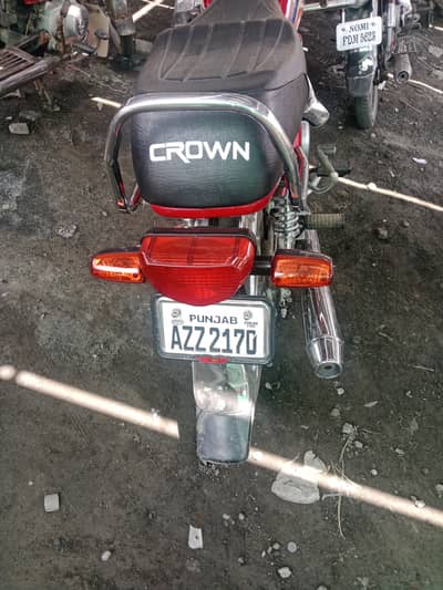 Crown CR 70 HD Plus 2025