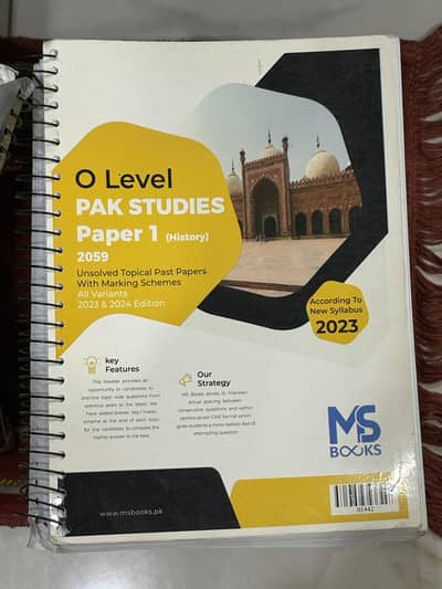O/A Levels Multiple Subject Past Papers