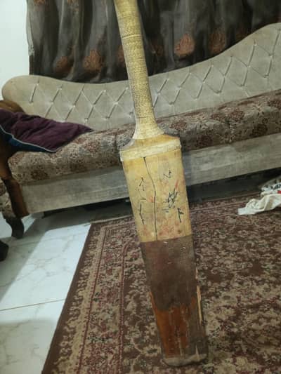 GM English willow only repair all set you talk to me i less the price