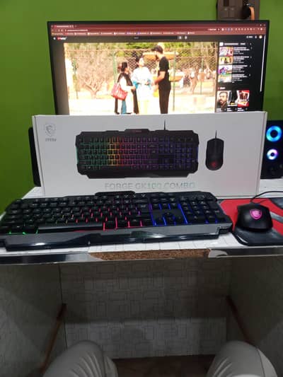 MSI Gaming Keyboard and Mouse