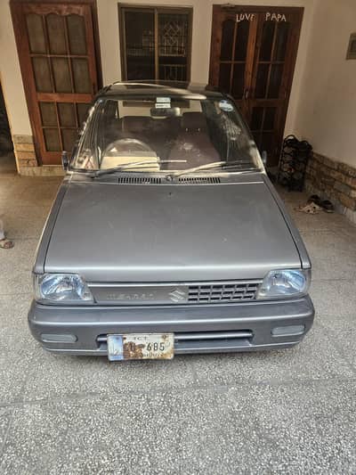 Mehran 2014. opposit Koh-e-Noor mill Rawalpindi