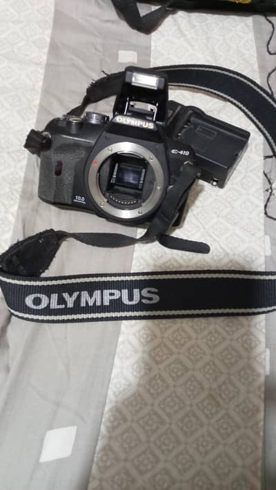 DSLR camera