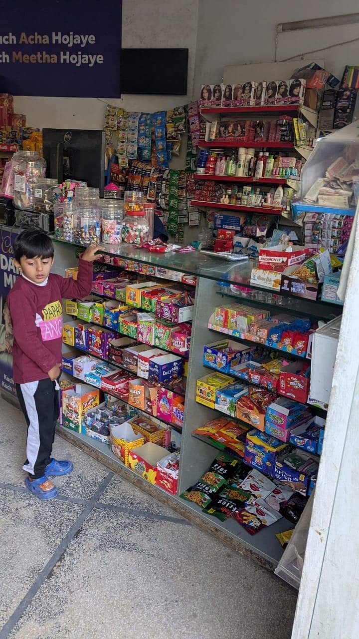 Store 9