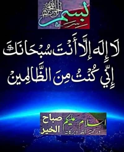 doctor ke liye job chaiye