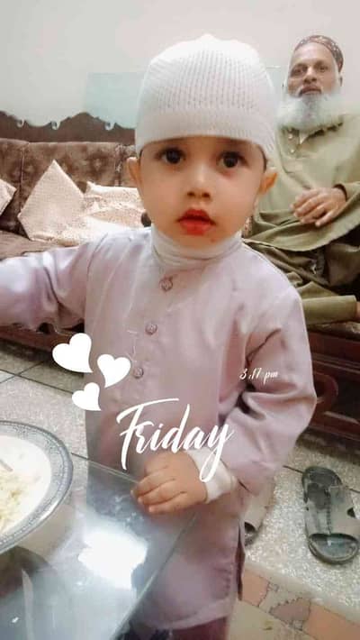 Abdul Sami