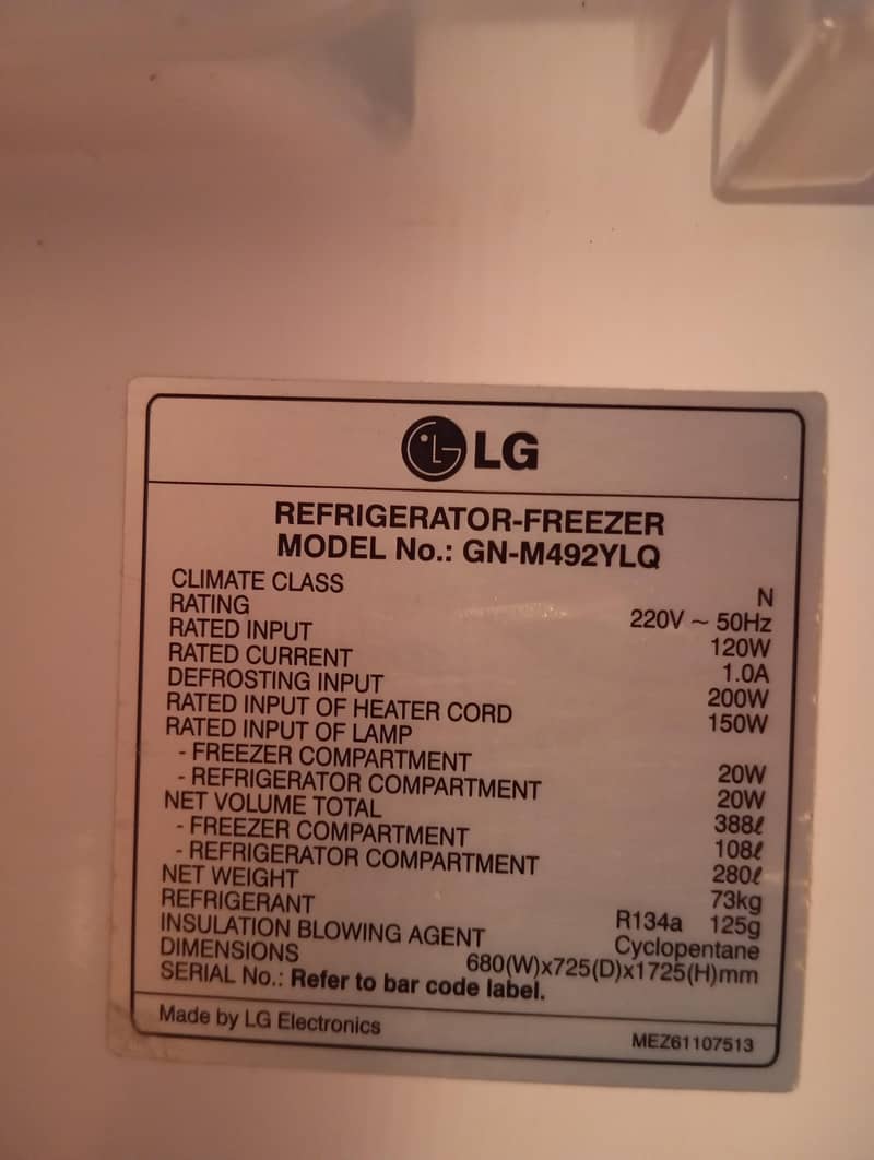Lg fridge 2