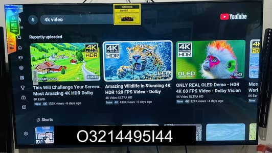 Samsung 27 Led tv Android UHD tv box pack 24 simple