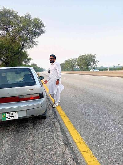 Bilal