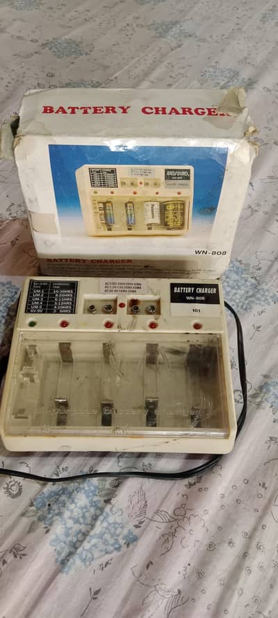 Cell or bettry charge krny wali betry h