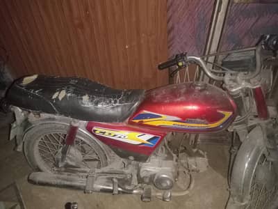 HONDA 70 12 MODEL
