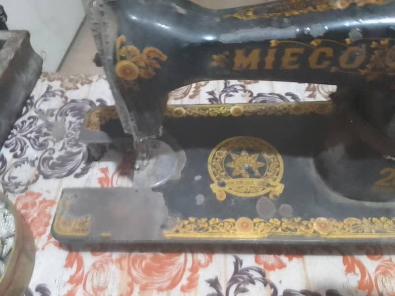 sewing machine 0