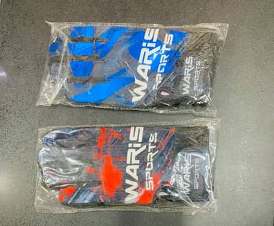 tape ball inners best quality