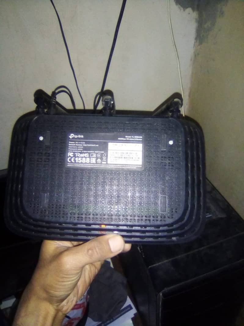 TP-Link Router 2