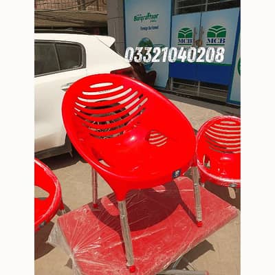 O332lO4O2O8 Plastic Chair Dining Chair Lawn Chair Chair Table Set