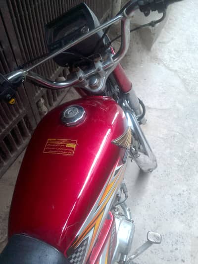 2017 70c road prince 0319/95/52/772 capy laitr file har chez clear