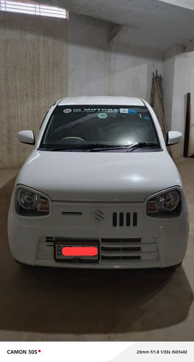 2023 vxl Auto magic transmission