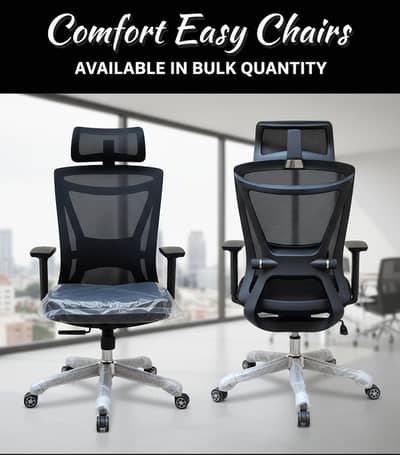 Office Chair | Gaming chair | office chairs | karachi | visitor chairs