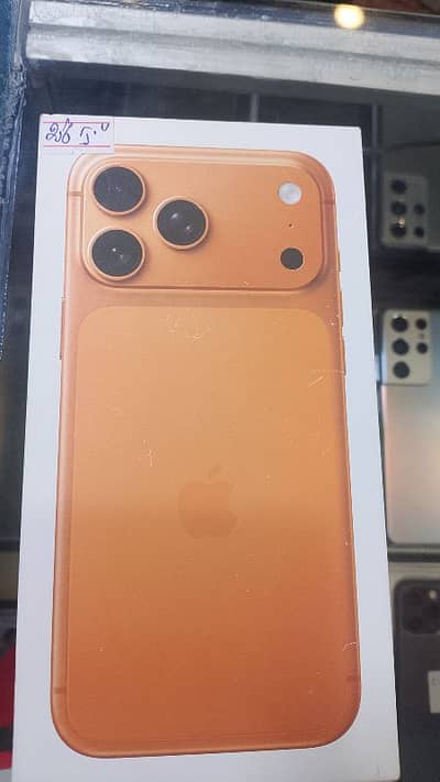 17promax jv orange colour