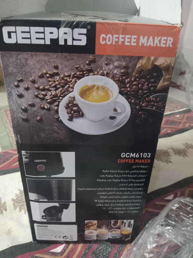 coffee machine maker Geepas 1