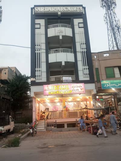 Plaza Is Available For Sale